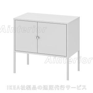 IKEA・イケア LIXHULT　キャビネット, メタル, グレー　(803.286.78)