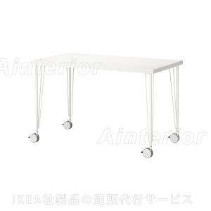 IKEA・イケア テーブル・オフィス家具 LINNMON/ KRILLE テーブル, ホワイト, 120x60 cm (090.019.48)｜asobinointerior