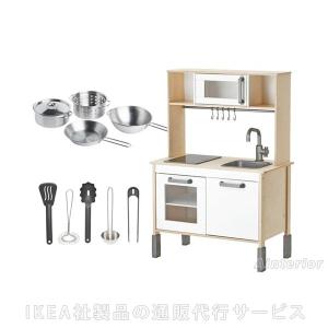 おままごとキッチン セット IKEA イケア