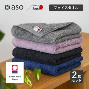 定価4000円×10箱セット】renoma レノマ 高品質 タオルギフト 「バス