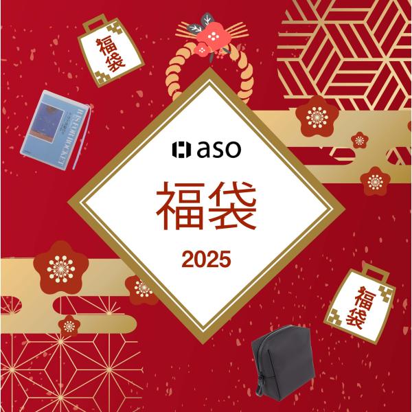 福袋 9980円 aso アソ 期間限定 2024 2025 クリアブックカバーセット (文庫) T...
