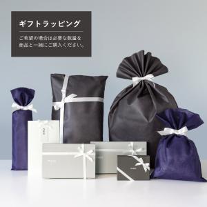 AYURA（アユーラ） セルフラッピングセット(S) 紙袋 手渡し プチギフト