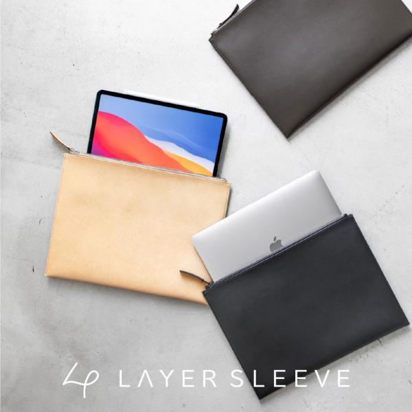 Layer Sleeve レイヤースリーブ PCスリーブ MacBook 13インチ iPad Pr...