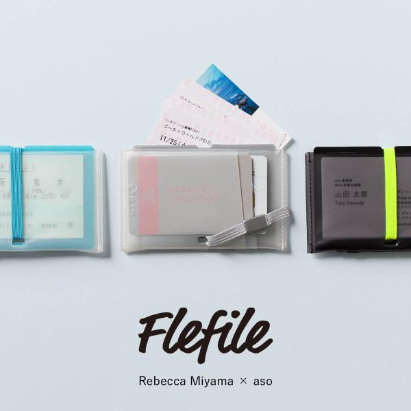 (クーポン発行中!) [ aso × Rebecca Miyama ] Flefile card フ...