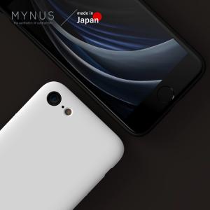 マイナス アイフォンケース MYNUS iPhone SE ケース ブラック ホワイト グレー｜asoboze