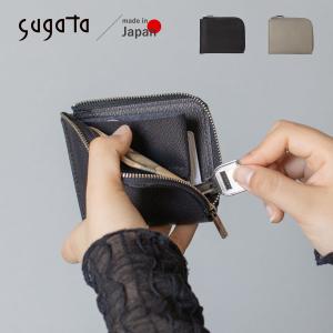キーウォレット sugata スガタ ウォレット キーケース 鍵 コンパクト シンプル 日本製