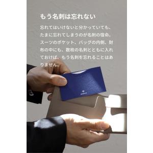名刺入れ メンズ 日本製 カードケース THE...の詳細画像4