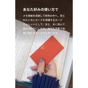 名刺入れ メンズ 日本製 カードケース THE...の詳細画像5