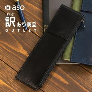 本革 両面ペンケース 5本差し : セレクト文具 綴屋 - 通販 - Yahoo