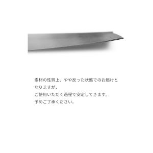 カバン 鞄 底板 厚さ3.0mm 日本製 約5...の詳細画像5
