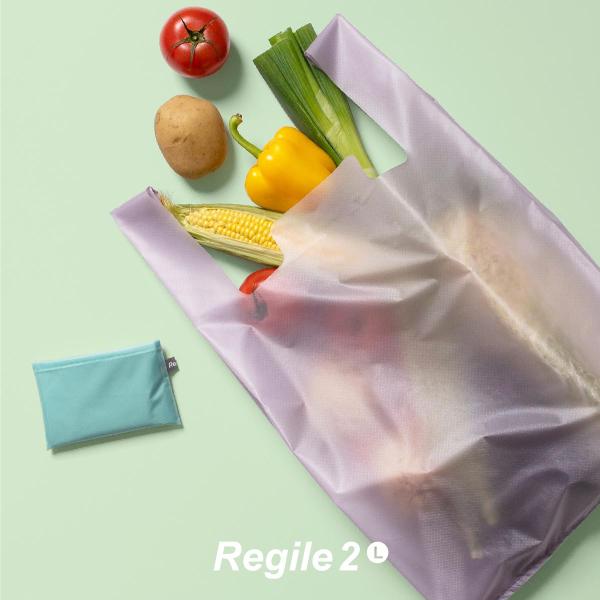 エコバック Regile2 レジル2 Lサイズ コンパクト 父の日 メンズ 大きめ レジ袋 シンプル...