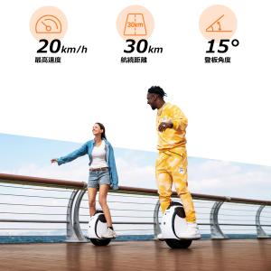 INMOTION E20 電動一輪車 一輪セグ...の詳細画像3