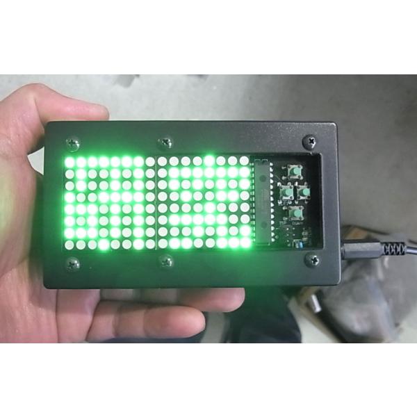 流れるLED文字盤（緑）　樹脂ボックス　2.1mmDCジャック引き出し２連仕様（タカチSW-125使...