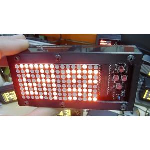 流れるLED文字盤（赤）　樹脂ボックス　USB引き出し２連仕様（タカチSW-125使用）