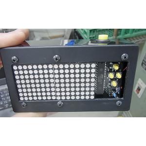 流れるLED文字盤（黄）　樹脂ボックス　電池ボックス内蔵　スイッチON/OFF仕様