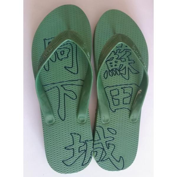 レーザー島ぞうり！既製品販売！「阿蘇下田城」サイズ28cm（26.5〜28cmの人に最適です）＊駅好...