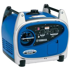 発電機 YAMAHA ヤマハ EF2000iS 7CF1 INNVERTER
