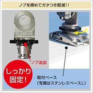 BMO ロッドホルダー 極みグリップ ミドルヘ...の詳細画像1