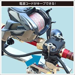 BMO ロッドホルダー 極みグリップ ミドルヘ...の詳細画像2
