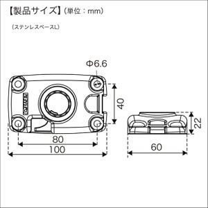 BMO ロッドホルダー 極みグリップ ミドルヘ...の詳細画像5
