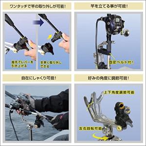 BMO ロッドホルダー 極みグリップ ライトM...の詳細画像3