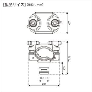 BMO 極みグリップ ミドルヘビー (ヘッドパ...の詳細画像2