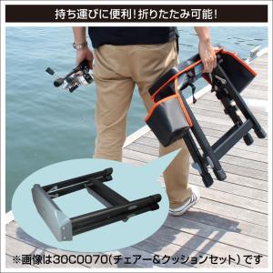 BMO BMフィッシングチェアー 2 (チェア...の詳細画像3