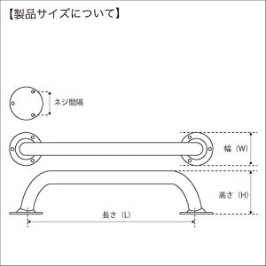 BMO ハンドレール 1000mm(30E0061)の詳細画像1