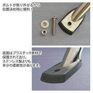 BMO ハンドレール MA 022-24 61...の詳細画像2