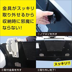 BMO ボートドーリーIII バルーンタイヤ ...の詳細画像2