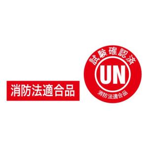 BMO 携行缶 ステンレスタンク 縦型 20L...の詳細画像2