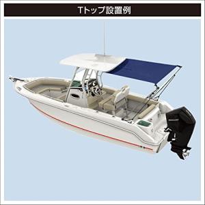 BMO スターンシェード 1.8m x 1.5...の詳細画像1
