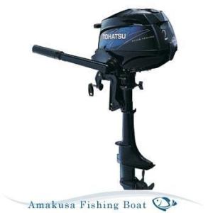 船外機 2馬力船外機 TOHATSU トーハツ MFS2C L トランサムL 数量限定 船外機スタン...