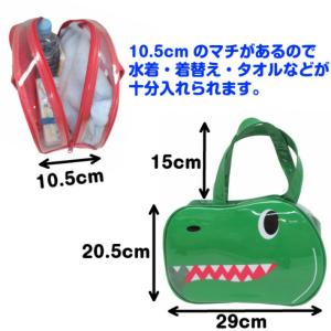 プールバッグ プールバック 男の子 女の子 キ...の詳細画像4