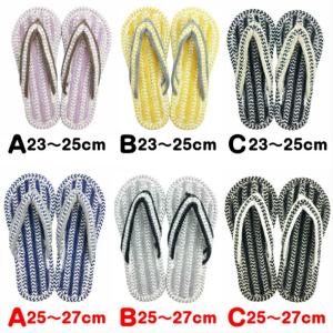 コットンサンダル 現代百貨 スリッパ ルームサ...の詳細画像1