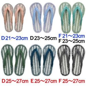 コットンサンダル 現代百貨 スリッパ ルームサ...の詳細画像2