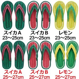 コットンサンダル 現代百貨 富士山 おにぎり ...の詳細画像1