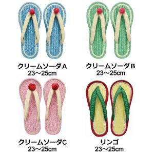 コットンサンダル 現代百貨 富士山 おにぎり ...の詳細画像2