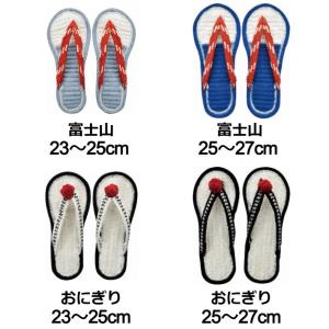 コットンサンダル 現代百貨 富士山 おにぎり ...の詳細画像5
