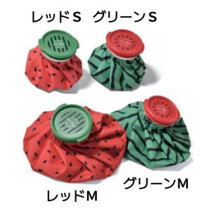 スイカ アイスバッグSサイズ 氷嚢 氷のう ア...の詳細画像1