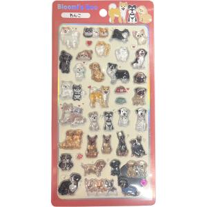Bloomie Boo ”わんこ”の商品画像