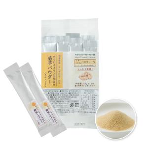 日清ファルマ ビフィコロンS 90カプセル入り パウチ 機能性表示食品