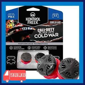 KontrolFreek Call of Duty: Black Ops Cold War Performance Thumbsticks for PlayStation 4 (PS4) and PlayStation 5 (PS5) 2高層、凸 黒/赤