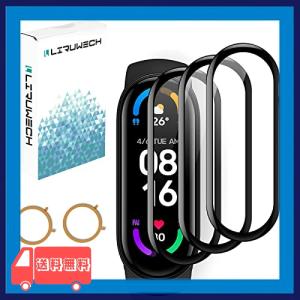 LIRUWECH Xiaomi Mi band 6 用フィルム 固定用キット付き シャオミ Mi band 6 用保護フィルム ナノガラス素材 炭素繊維 3D曲面カバー 全面保護 画面保護シート