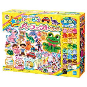 パーラービーズ パーフェクトセット 80-54300