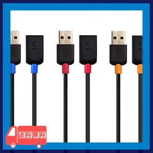 Cable Matters USB 延長ケーブル USB 2.0 延長ケーブル 0.9m 3色セット USB延長ケーブル Type A オス メス リピーターケーブル 延長コード 超高速 USB 延長 ブラ