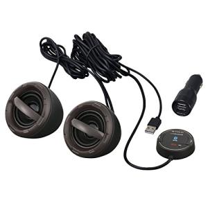 Bluetooth スピーカー 車のランキングtop100 人気売れ筋ランキング Yahoo ショッピング