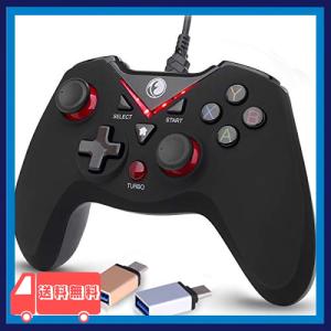 IFYOO V-one 有線USB接続ゲームパッド [PCコンピューターWindows 10/8/7/XP，Steam & Android & PS3