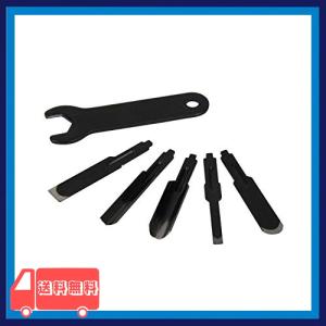 リョービ 替刃セット 電動彫刻刀用 5本入 丸刃 平刃  角刃 平丸刃 6674661