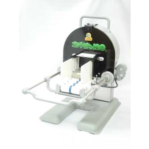 ジョイントワイヤー 千葉工業所 ネギ丸120用 純正部品 : AS P-DELIVERY